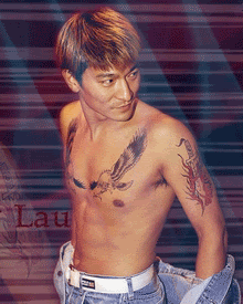 Andy Lau Pictures, Images and Photos