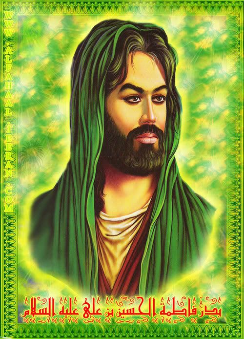 Imam Hussain Photo by zidaneez Photobucket