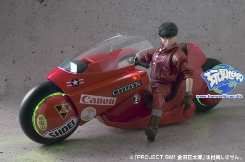 project bm akira bike