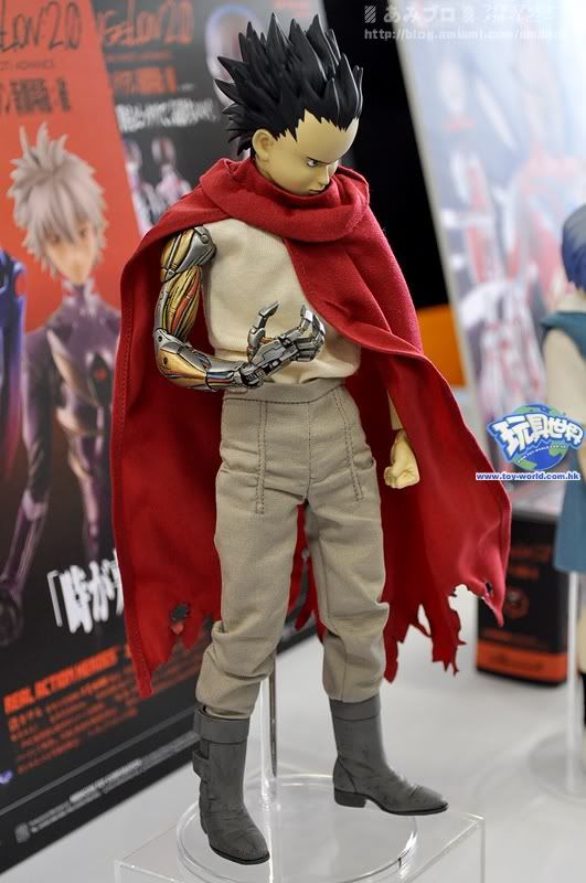 akira toy