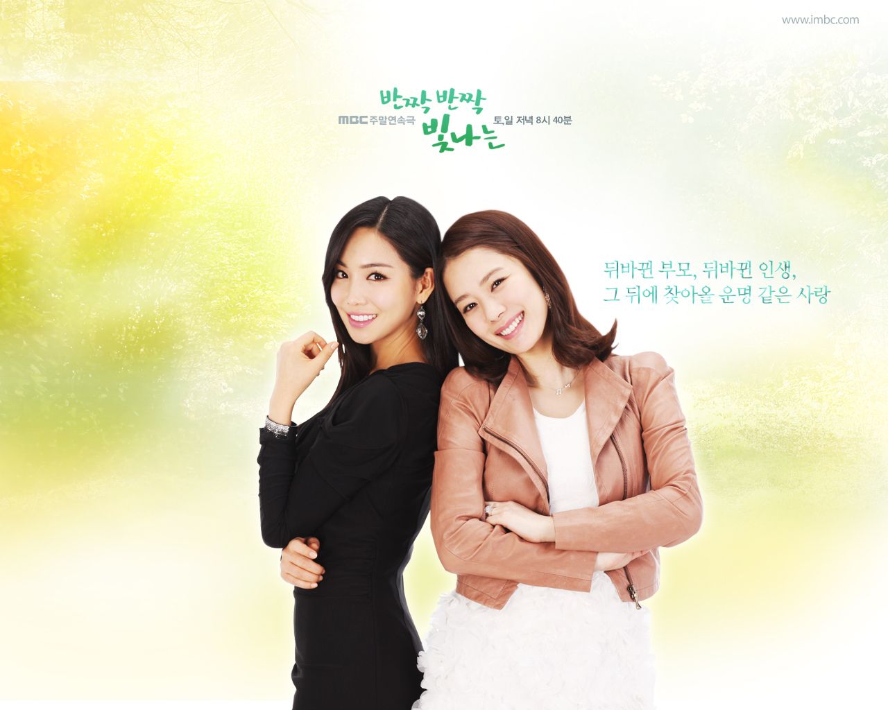 Scent Of A Woman Korean Drama Torrent
