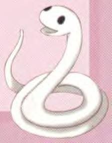 Ayame Snake