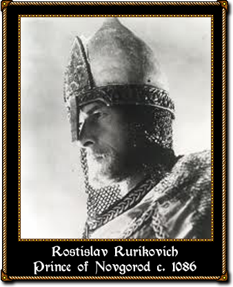 Rostislav-Rurikovich.png