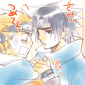 sasunaru Pictures, Images and Photos